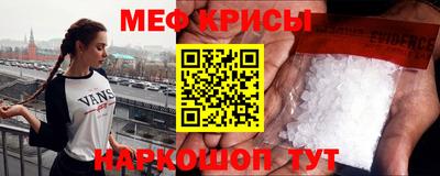 герыч Бугуруслан