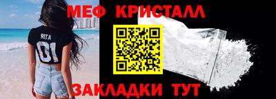 герыч Бузулук