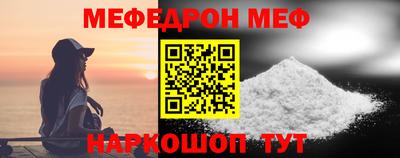 круглые Будённовск