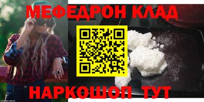 герыч Бузулук