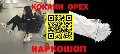герыч Бузулук
