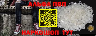 круглые Будённовск