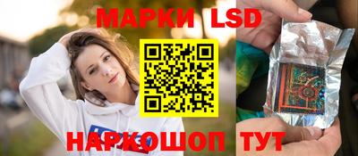 круглые Будённовск