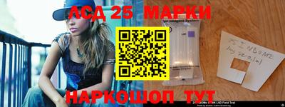 круглые Будённовск