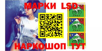 круглые Будённовск