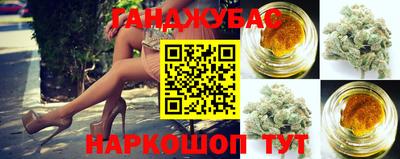 герыч Бугуруслан