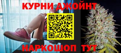 герыч Бугуруслан
