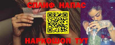 герыч Бузулук
