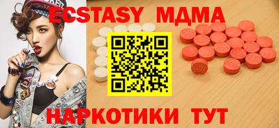 герыч Бузулук