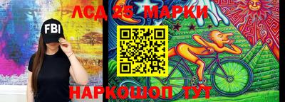 герыч Бузулук