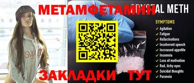 герыч Бугуруслан