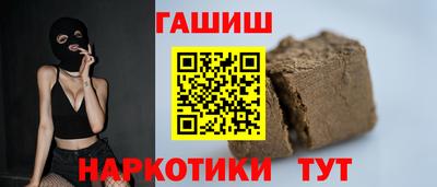 герыч Бузулук