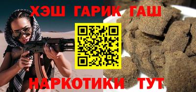 круглые Будённовск