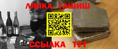 герыч Бузулук