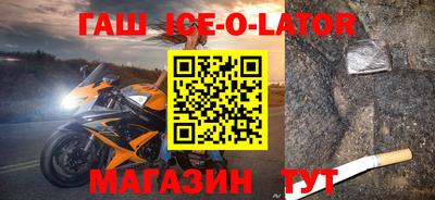 герыч Бугуруслан