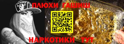 герыч Бугуруслан