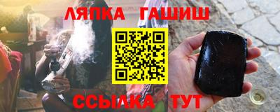 герыч Бузулук