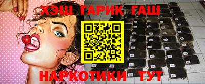 герыч Бугуруслан