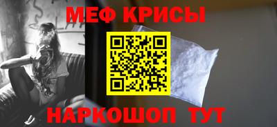 круглые Будённовск