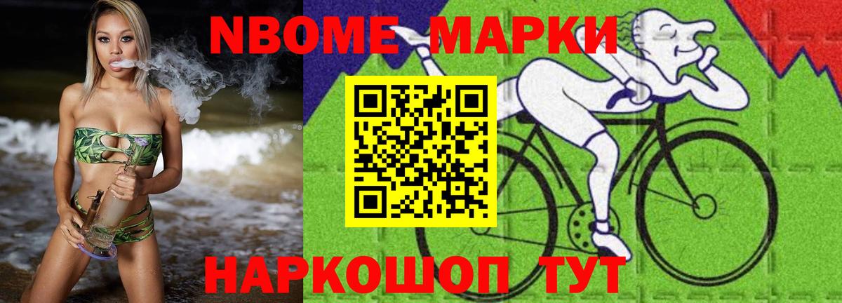 Великий Устюг  Лсд 25 экстази ecstasy  Вход с VPN 