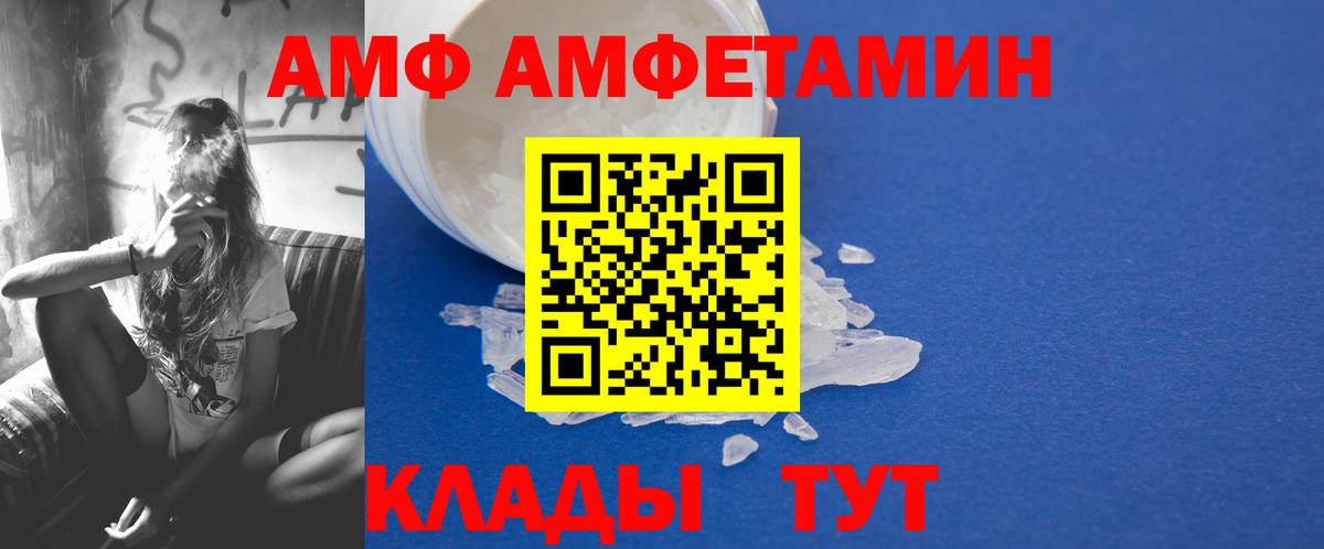 Великий Устюг  Первитин витя  Вход с VPN 